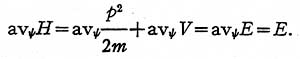 Formel6.jpg (12857 bytes)